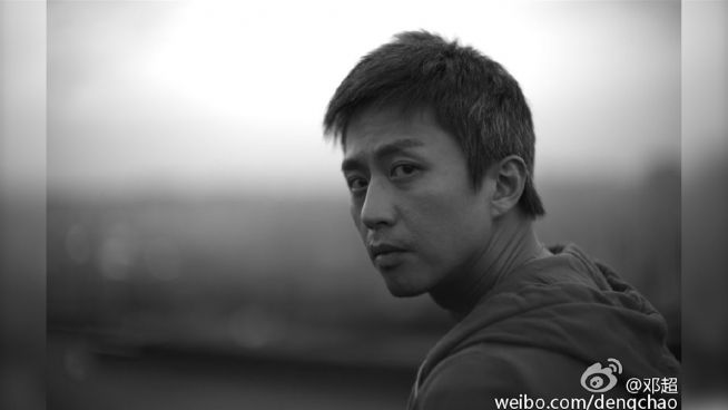 Happy Birthday, Deng Chao!